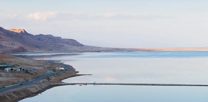 David Dead Sea - View from the Hotel
