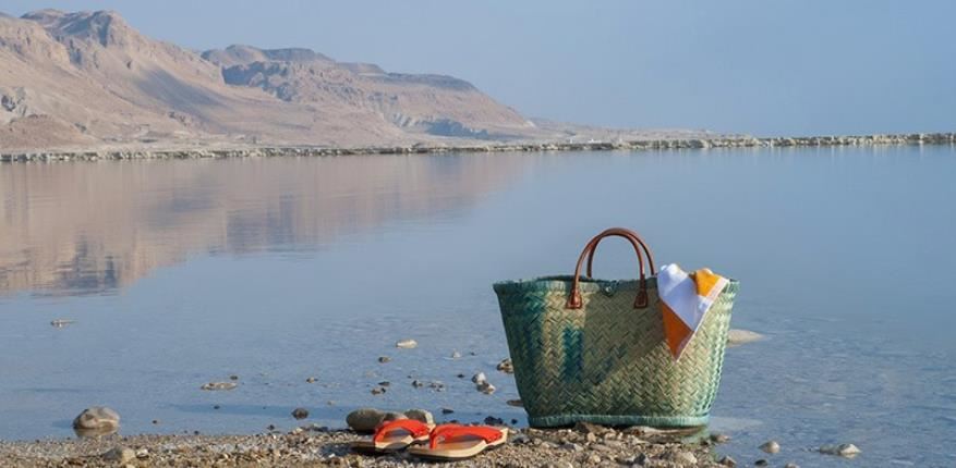 David Dead Sea - Beach